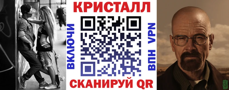 Амфетамин Розовый  Купить где  Калач-на-Дону 