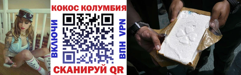 Cocaine FishScale  Купить где  Калач-на-Дону 