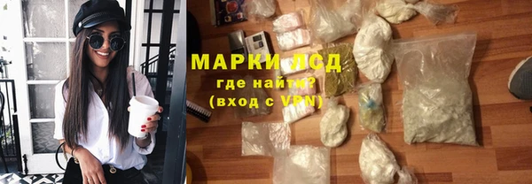 меф VHQ Нефтегорск