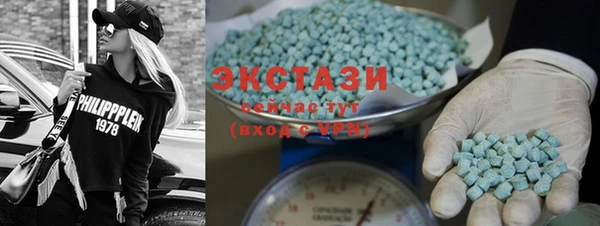 ALPHA PVP Нефтекумск