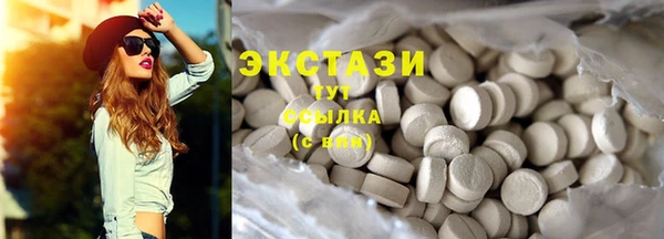 ALPHA PVP Нефтекумск