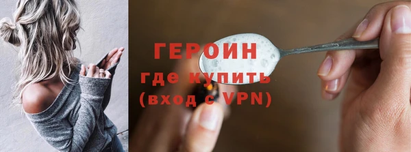 меф VHQ Нефтегорск