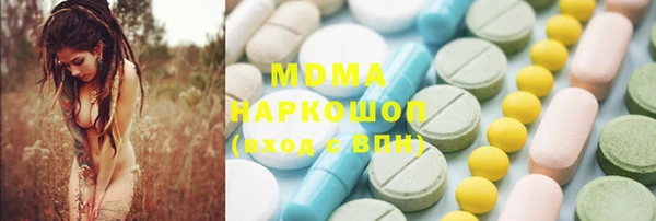 ALPHA PVP Нефтекумск