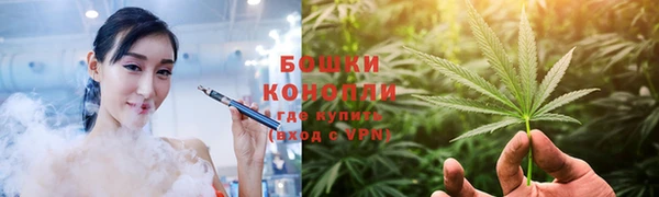 мяу мяу кристалл Нея