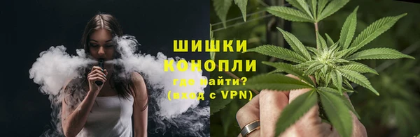 ALPHA PVP Нефтекумск