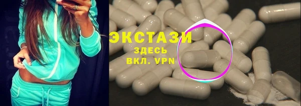 ALPHA PVP Нефтекумск