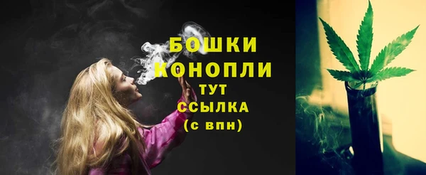 меф VHQ Нефтегорск