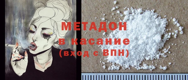 ALPHA PVP Нефтекумск