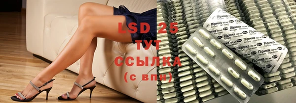 меф VHQ Нефтегорск